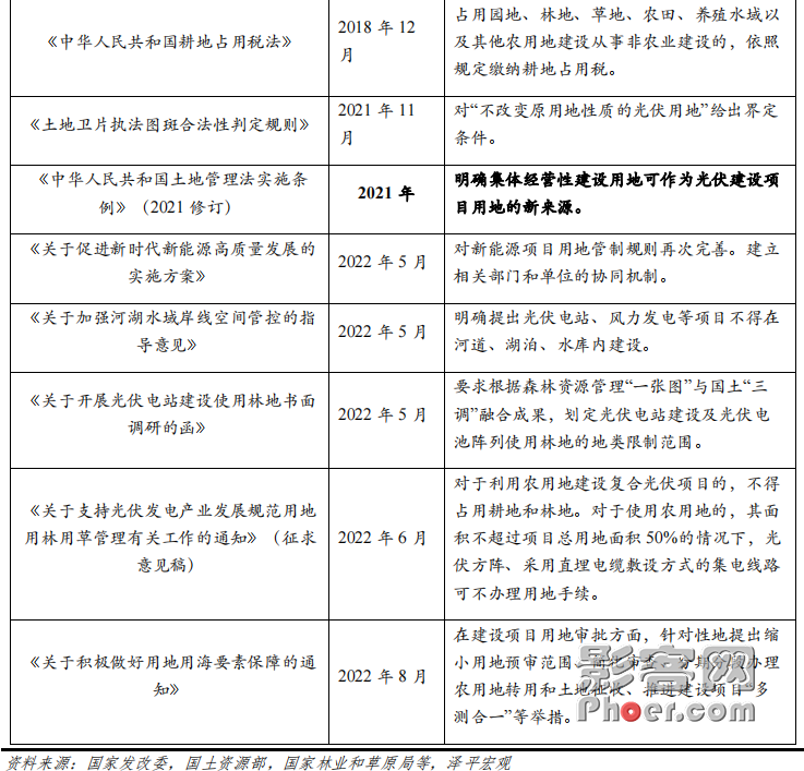 f299-2f5f68a258f081c35934f073895adaa2.png