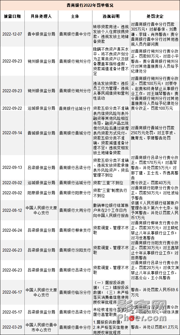 a77c-4ee75c0c440a79f65d54adf53d217f8a.png