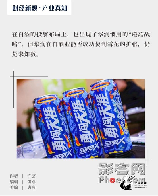 96fd-0c3fe0130f77d9e8f0fe906f9baff920.jpg