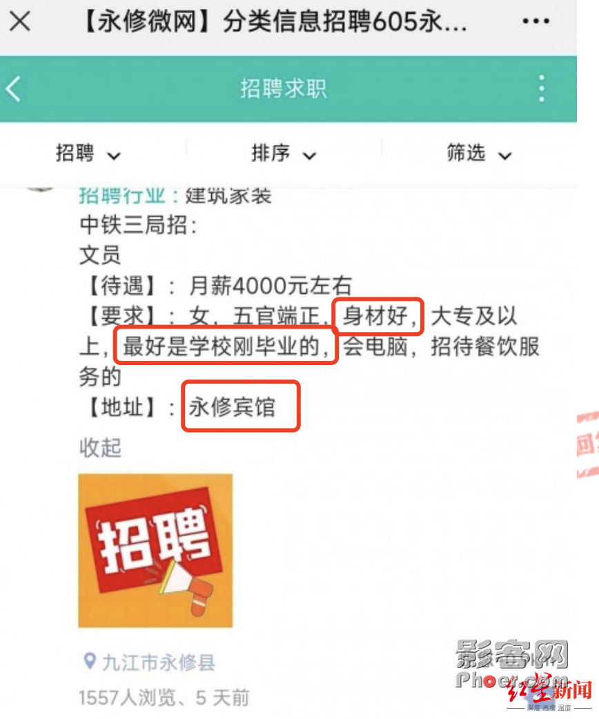 4f91-5b6cee2c43a68a059cc9589e24f2661f.png