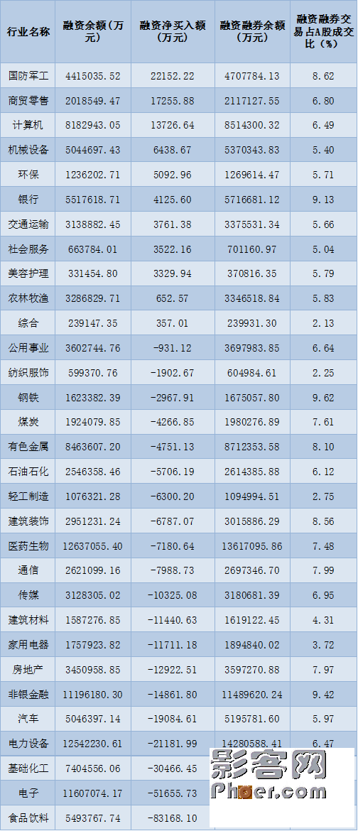 3ee7-f456365d1a74e1e2b738d6d57837cf52.png