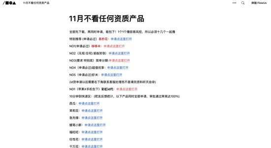 f835-8458ff5a2488bc3ac68acdbfc813187b.png