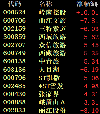 f24a-1a3f76fe7985ef31ae17c42937fa27a1.png