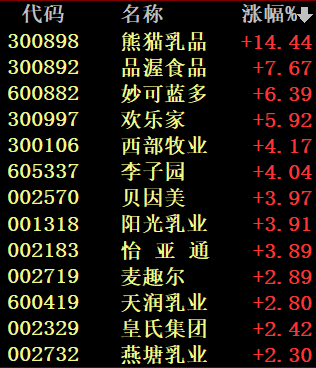 25e7-5e2b665f519995c3127ff568cfd11153.png