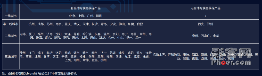 6fb5-57b1641e7666bf3c54f1fbd395bc7851.png