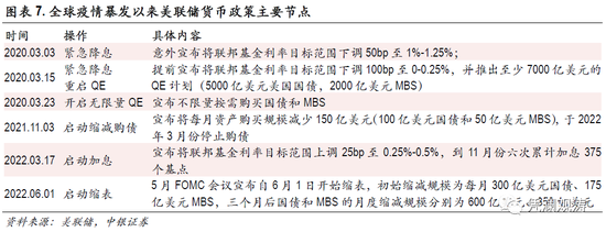 ff4c-19de286efe901e074f740b9905ec97fc.png
