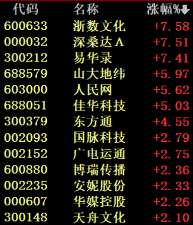 1442-f489065642a69823aeb044322e0a4134.png