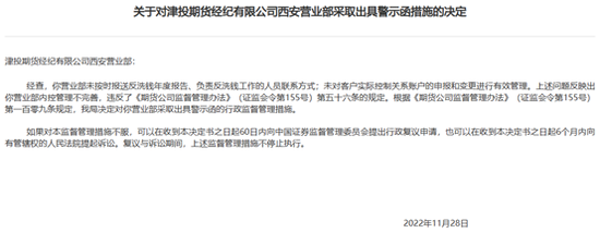 410a-aa16dd4aa9a6a46ce126119b05a1aacd.png