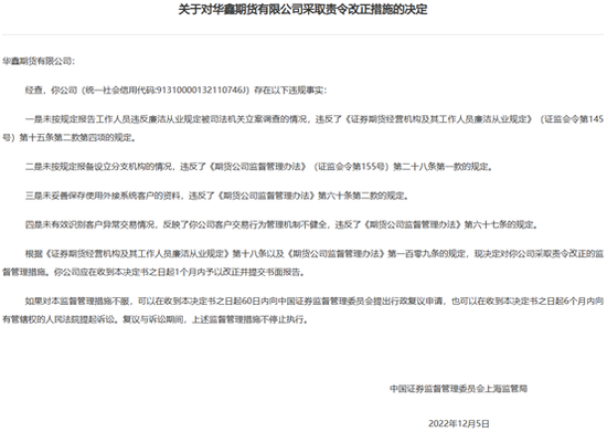 6224-a2fc989ec1146fd242f2f60447177e14.png