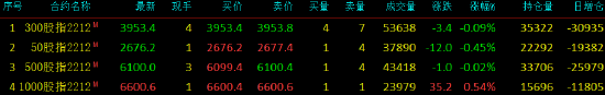 e445-cf857c50c4736ecea5c6e28ffe73e704.png