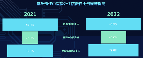 8656-823dab64b51b0ae6cb692f79bba45598.png