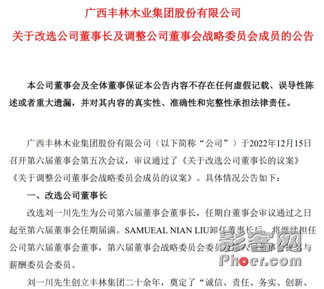 ac73-d77fc7af4b8d93c28be072053d2707a2.png