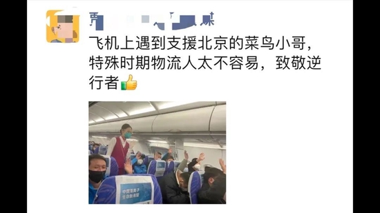 a3f8-39f5a315b35836a531b9813a7af48534.jpg