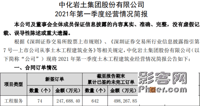 976d-b957315fdacddf9a6bcd346f11e3616f.png