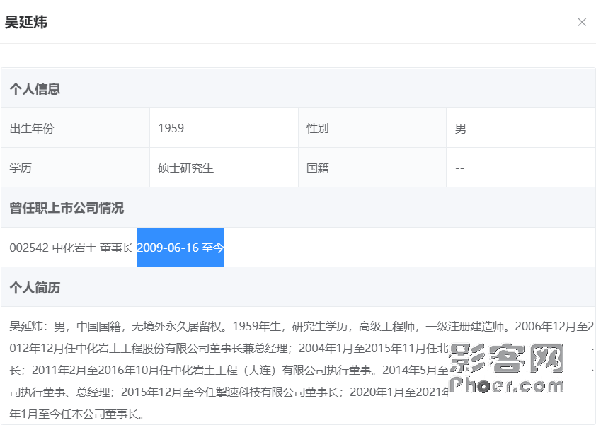 cfaf-dd7ec605a35186b67cac59ef69d6fad6.png