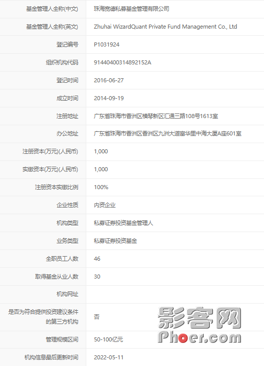 9979-85ef775b2dabd9ccdb8ba3469bbf6989.png