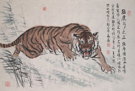 b1a2-4991f24b8eafffafa8647c8a458f1021.jpg