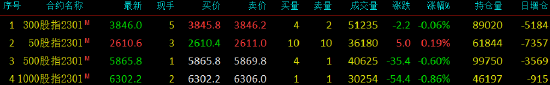 ff23-f21ef28bbe3f1cf7c8de197f9c5fca5b.png