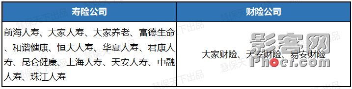 acd8-3d0db7bac1ac45d1f876cd852480060e.png