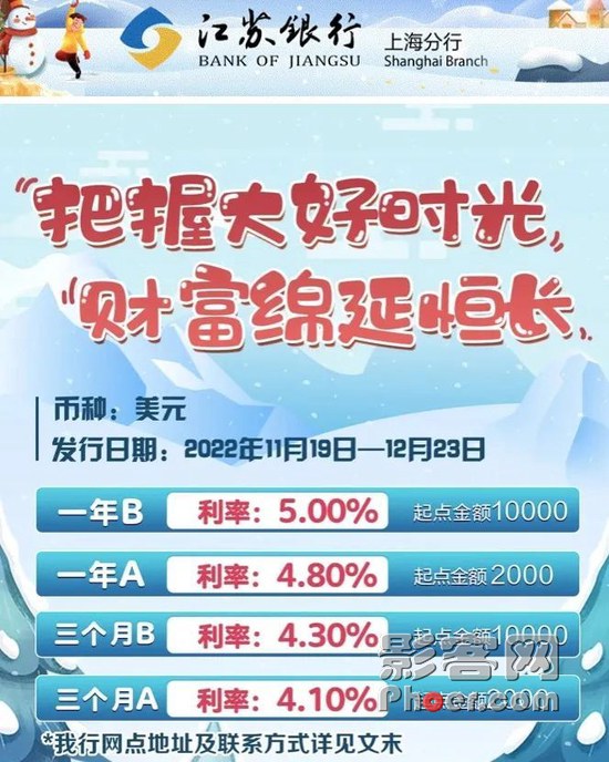 02bc-aea786c156fbdd29b39c37fceb2c50c0.jpg