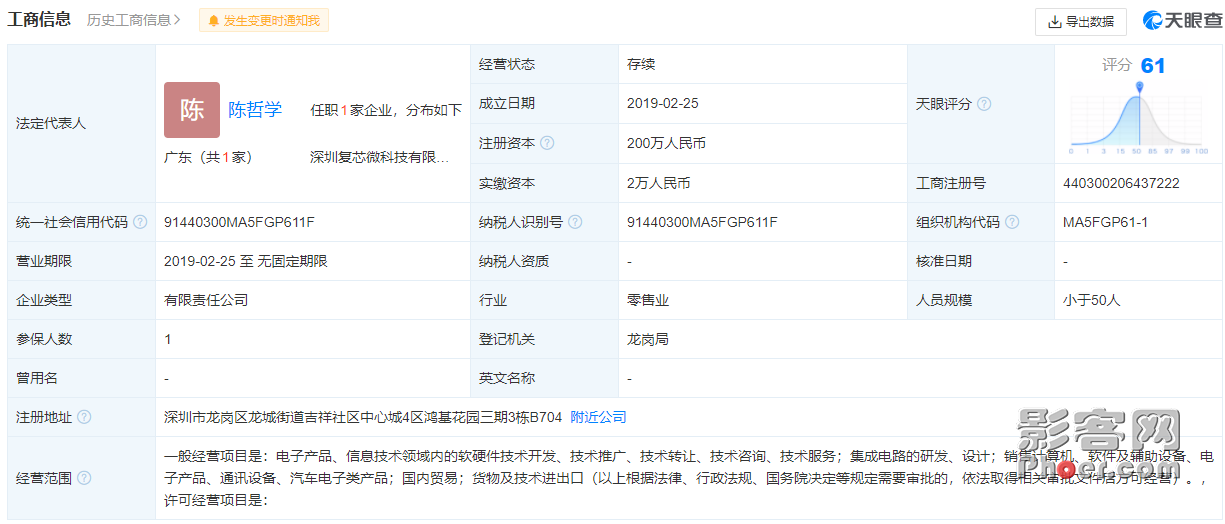 e294-3f66d7728697c6b8cb7de26dab845e76.png