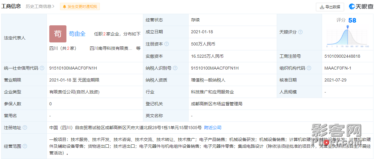 452e-65b489f5eee9aa99118aa0cf20e2c7fe.png