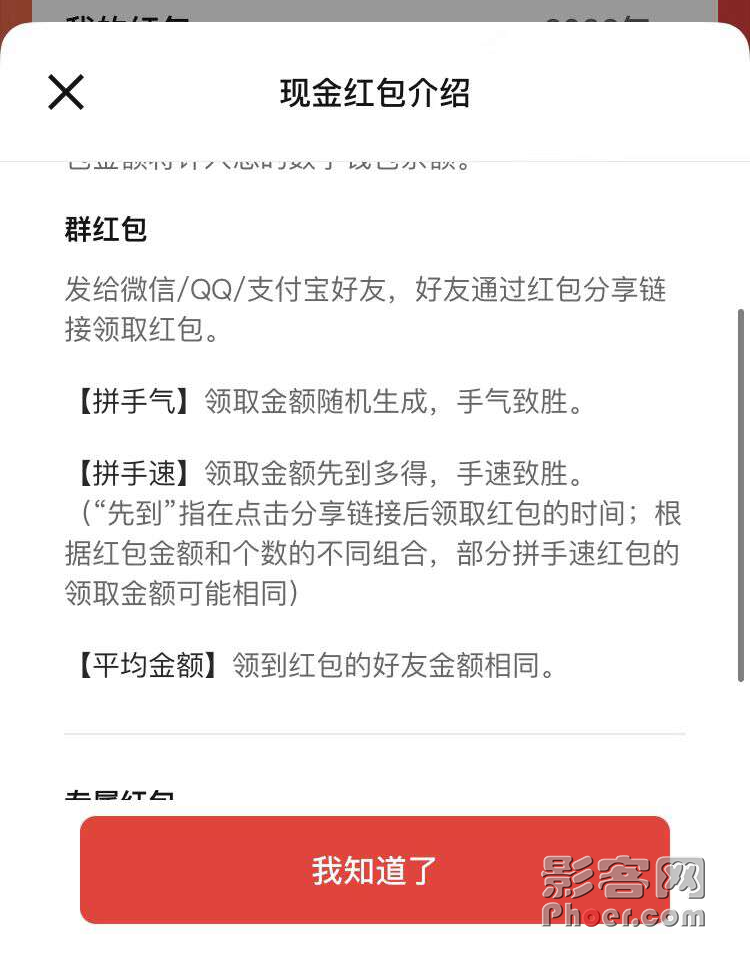 5caf-e2fc7f9b8ecb5b4a35fe85fe3b4325c6.png