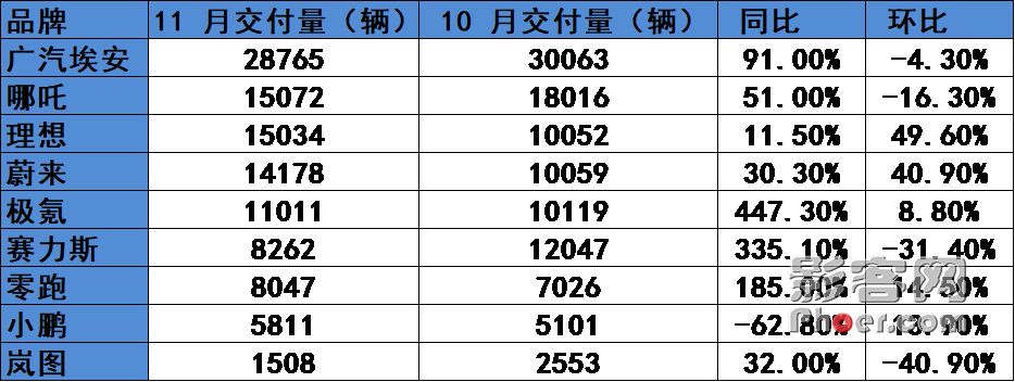 be18-c411ee1ca7a80eed4add51221fb74636.png