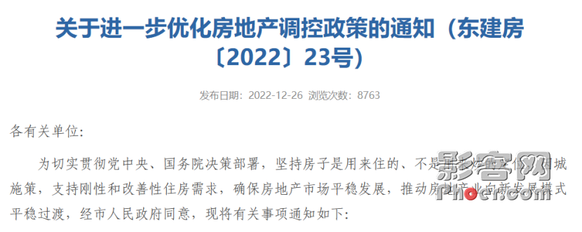 ed3e-2d56750c13db8b528ae4d103f776baa5.png