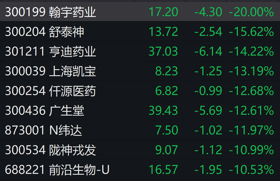 00be-309a73a60bc2a014f65c0ed786cf2499.png