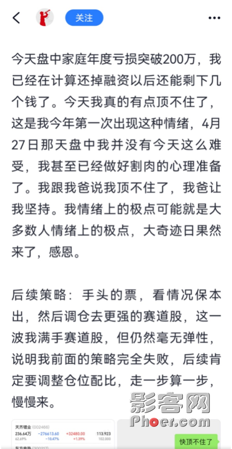 dddc-0ac2e3eb2af7da5ca0183d7d32e23c8f.png