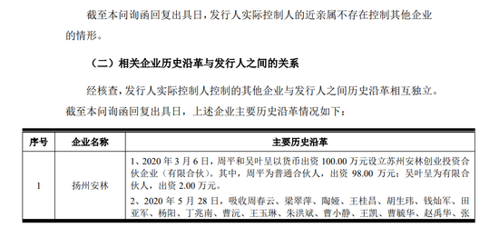 2d3e-31bfc8bcff9dd97fa4731c0e21f54c5d.png