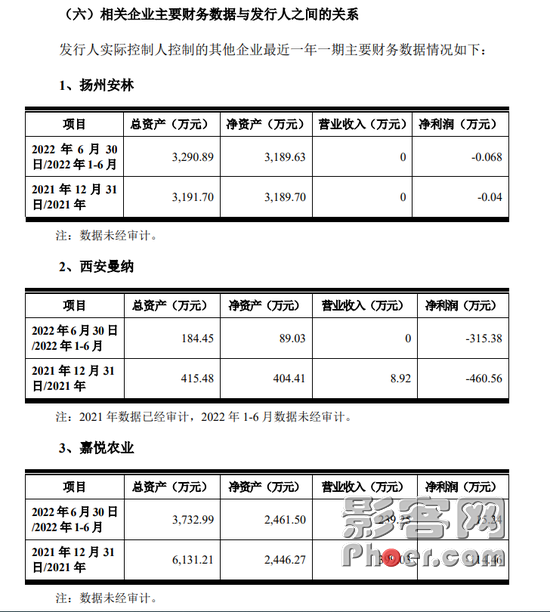 a10c-38a9bbb9817c47c4c039f2b731af665a.png