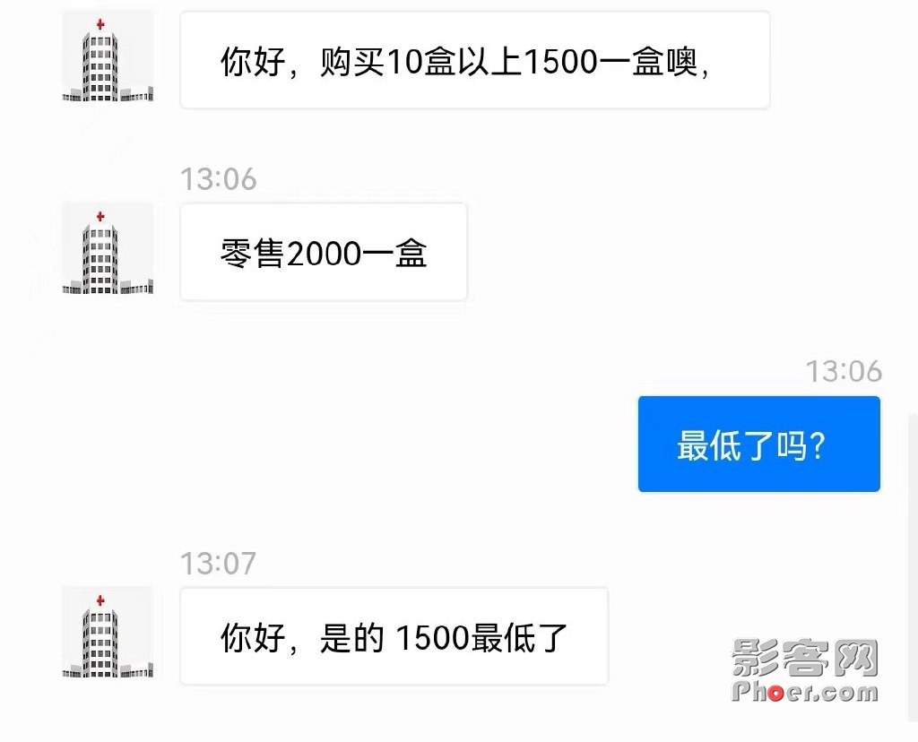 e4e0-aa2f0d53e31e80db654a9d2bee5562d5.jpg