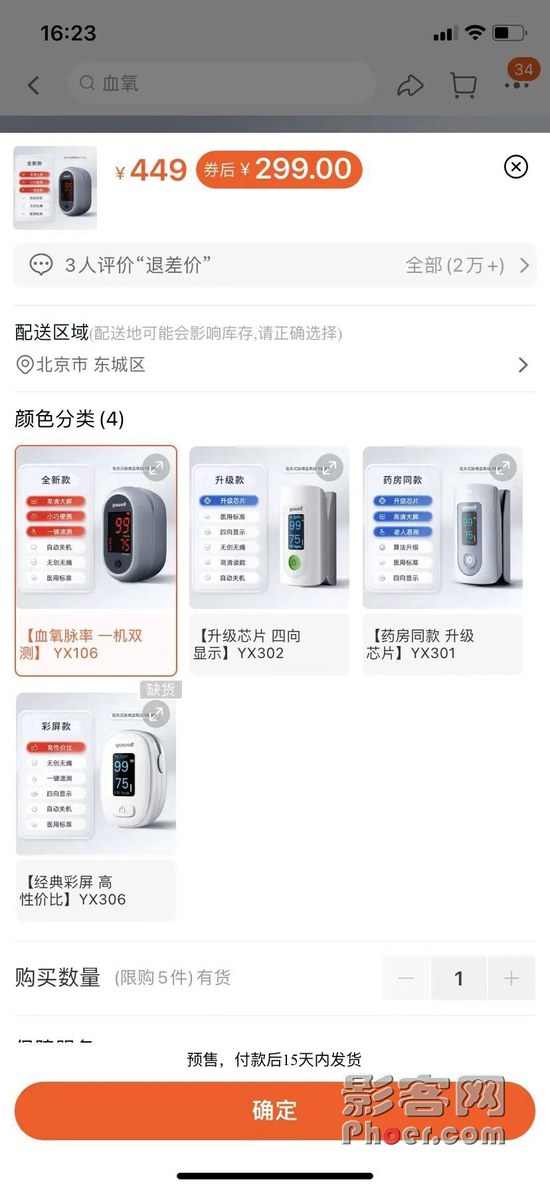 65f5-3d9f4fd8bf251586d694cb385b7825e1.jpg