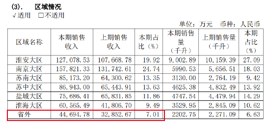 9eea-ce9e72a0f8ef7e20c3a9c2b591b25b2f.png