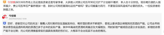 a1e6-b66829d256ae187494f8d935e1048342.png