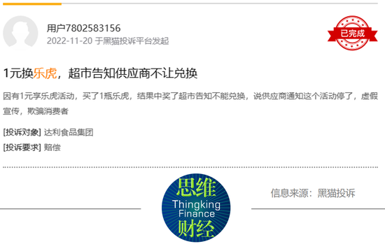 e1b1-eb326fa151e06709fead47be429b8144.png