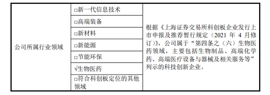e82d-9800c8b5ffefb730da527205dadd866a.png e82d-9800c8b5ffefb730da527205dadd866a.png