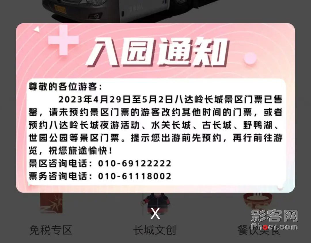 1d9c-66fbcf5edb4571a1f2c9c053d6e819f8.jpg