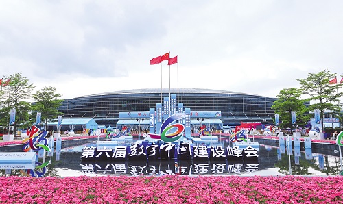 4f26-01461f8e6859161aba6eb2337afd6c46.jpg