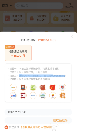 0c0b-75344bcbfe1dfc315ab057cdea960910.png
