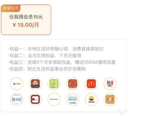 ec2a-5a76acb74c241112a3b2bfc3ee99cc64.png