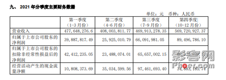 6155-517652b8f80ec596cbc1e505cf75f4e8.png