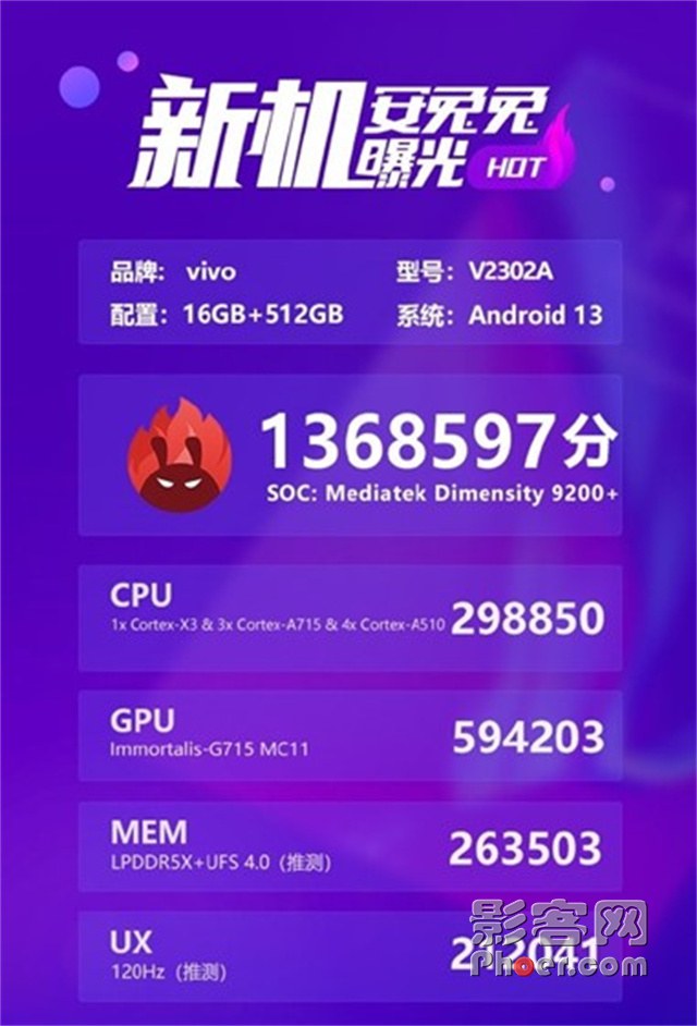 92f2-de4d0c91d2df243ff4911899f4c9b9c9.jpg