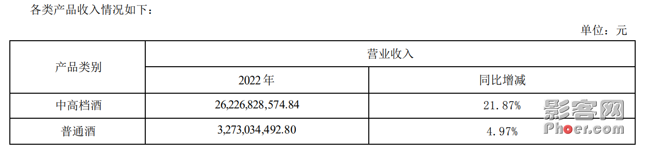 5cd4-dd2f4212de9037e573c8f9c4ff026bc1.png