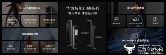 2a4e-ad27dddc7da288f36fe68e07527e1249.png
