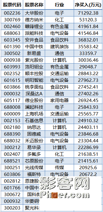 4b04-2bb96d83a0250415cb0a1925557cf813.png