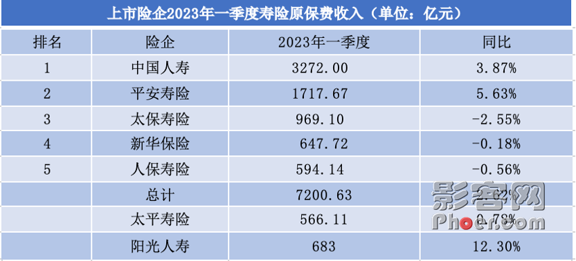 5a36-73096300ca35131a04dabf525da277f3.png