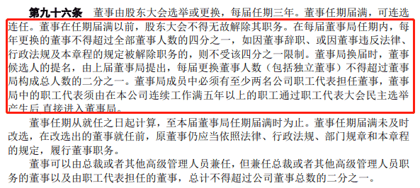 cd64-e7ca34a9436f3bbbc6477dc60b667ea2.png